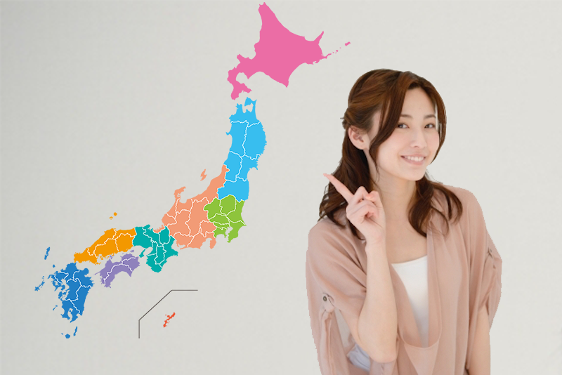 提供エリア